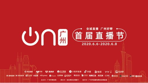 上海兼职市场，探寻热门赚钱行业与机遇