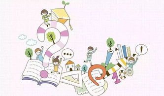 小孩暑假如何开展快速盈利的小生意，创意与实施的全方位指南
