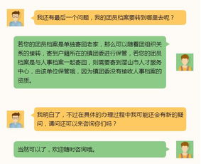 毕业生回家如何寻找赚钱之路，多重策略与前景展望