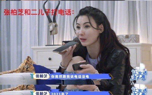 上海小公主的职业之路，创意工作带来的财富与成就感