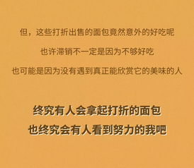 追寻自我价值的体现，没上大学的那些年轻人是如何利用兼职换取智慧的挣钱路径