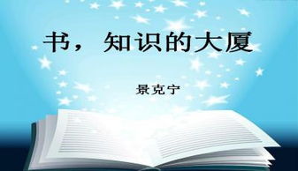 追寻自我价值的体现，没上大学的那些年轻人是如何利用兼职换取智慧的挣钱路径
