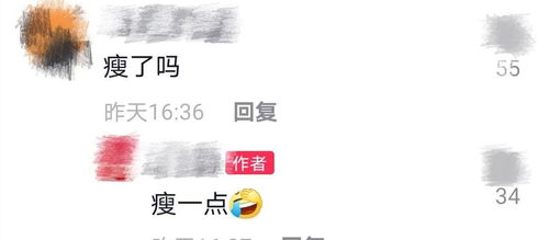 多数富豪的成功秘诀，洞察生意赚钱的关键领域