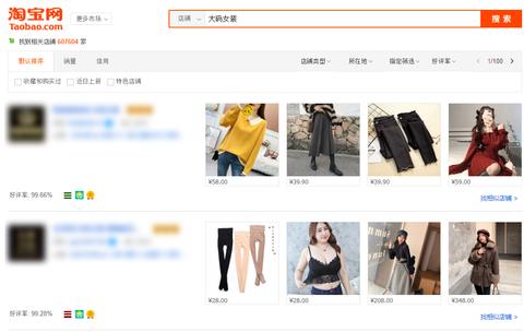 抖音个人创业者的赚钱之路，解析什么样的内容赚钱最快及其赚钱战略之道