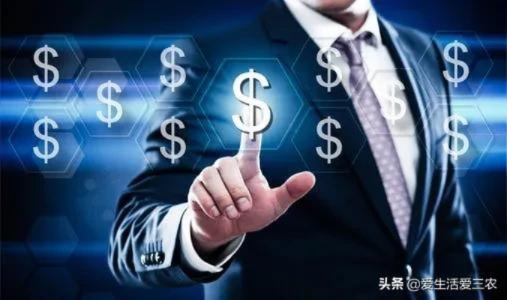 公司做什么生意最便宜赚钱 公司做什么项目好