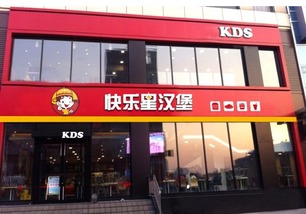 湛江剃须刀招商加盟项目 湛江有哪些好的理发店