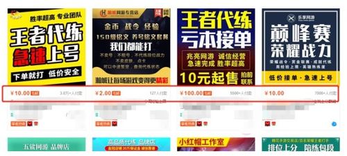 长得帅做什么能赚钱呢？女生视角下的多元解读