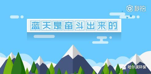 今日探寻职业蓝天，怎样的努力适宜转温为金？