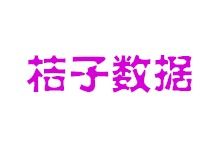 没有钱的女性也可以掘金电商平台