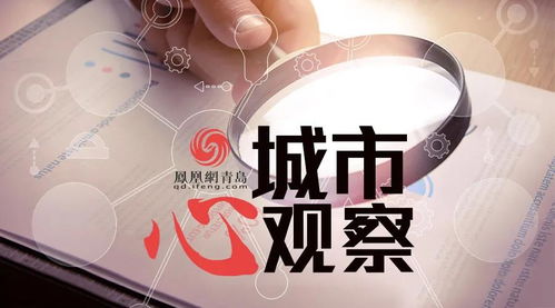 生意人眼中，如何捕捉商机，创造财富增值之路