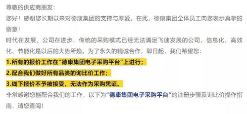 转型新思路，快手平台上多元化的创收方式探讨
