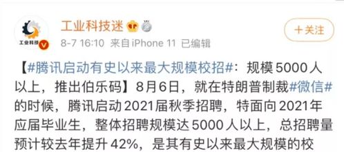 宝妈兼职多元路，家庭事业两不误，副业赚钱倍增策略