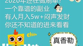 宝妈兼职多元路，家庭事业两不误，副业赚钱倍增策略