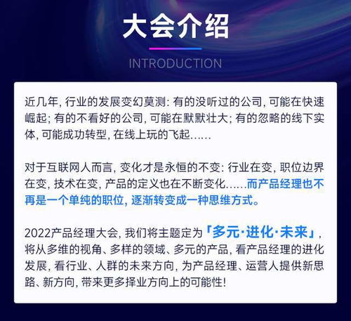 探索高品质回报之源，聚焦在人力资源管理工作中商业潜力点的影响力道路。是以［“公司人力资源做什么好赚钱”］为主题而展开的一篇文章。