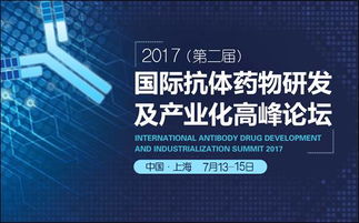 探索高品质回报之源，聚焦在人力资源管理工作中商业潜力点的影响力道路。是以［“公司人力资源做什么好赚钱”］为主题而展开的一篇文章。