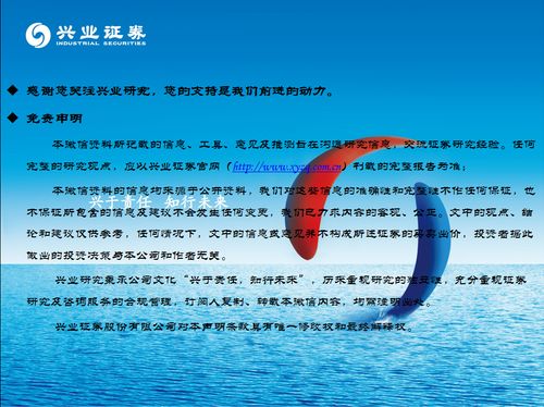 收入低的人如何借助微商实现赚钱之路，策略与实践