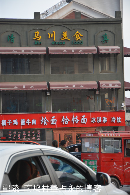 河南许昌餐饮业市场分析，流行美食背后的创业黄金机遇