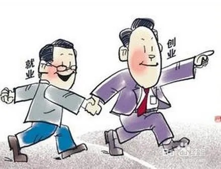 16岁毕业可以做什么赚钱 16岁可以做什么工作来挣学费