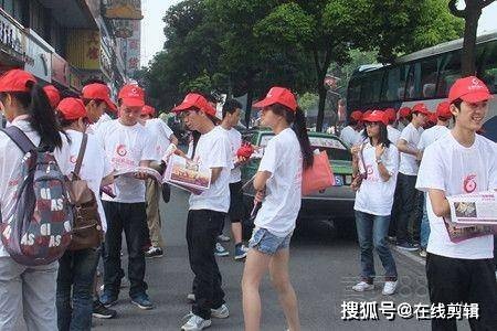 工地学生兼职赚钱之路，探寻最佳兼职选项