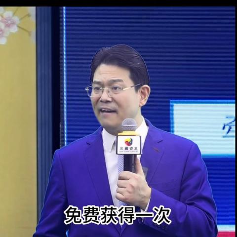 小姑娘创业好项目，把握市场趋势，实现财富增长