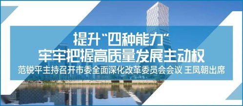 在江苏宜兴的赚钱快道，把握机遇，顺势而为