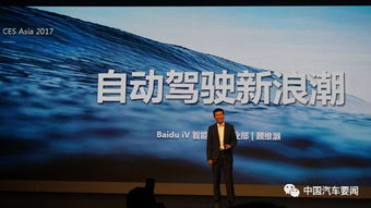 以「开A6做什么能赚钱」为主题的思考与探索
