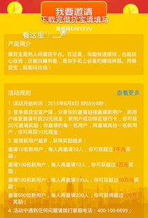 疫情期间赚钱新机遇，把握时代脉搏，寻找盈利新路径