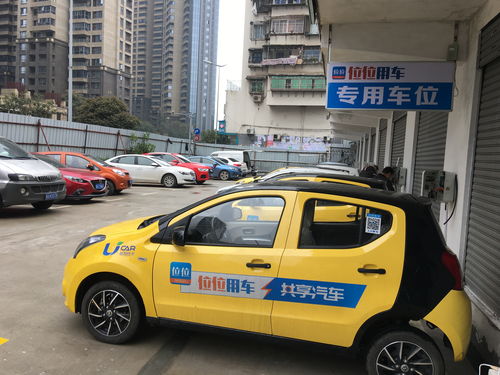 用汽车做什么好卖赚钱呢 用车做点什么生意好