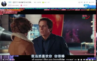 在家做什么直播比较赚钱呢 在家搞直播挣钱吗