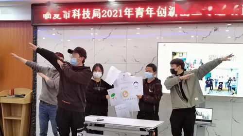 林东美发就业怎么样 林东哪里有