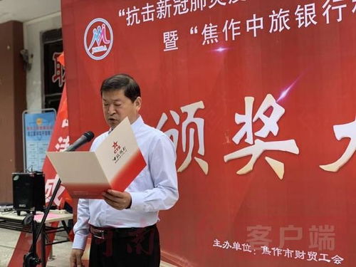 林东美发就业怎么样 林东哪里有