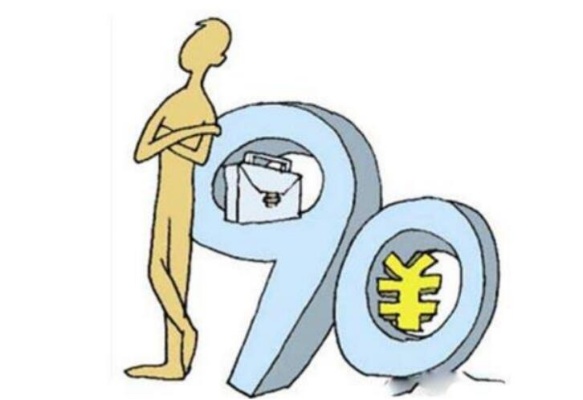 二十六岁做什么好赚钱 二十六岁该干些什么
