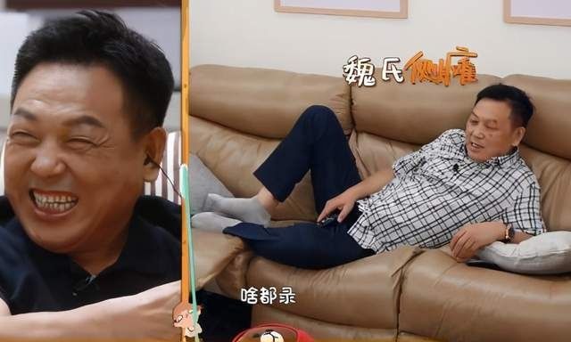 养家的男人做什么工作赚钱 男生养家要去做什么工作