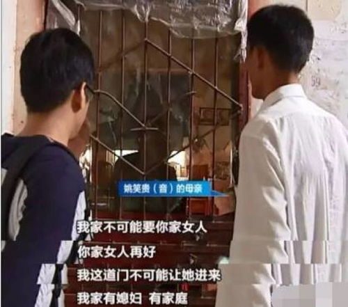 养家的男人做什么工作赚钱 男生养家要去做什么工作