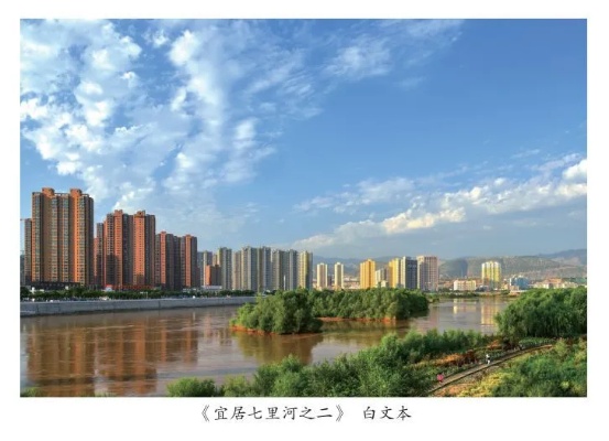 加盟兰州七里河区招商项目 兰州七里河区最新项目