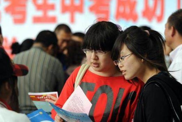 高考结束做什么赚钱提现 高考结束做什么兼职好