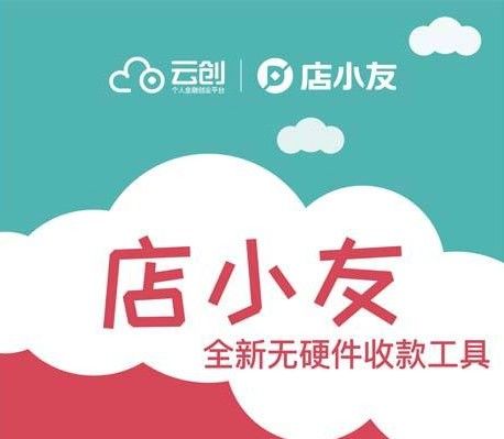 小摊生意做什么赚钱多呢 小摊卖什么赚钱