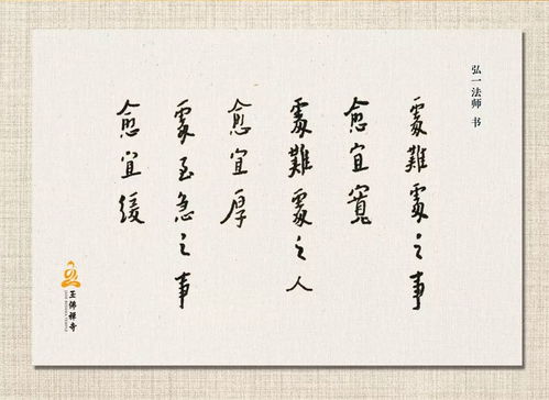 抄写佛经能做什么生意赚钱 抄写佛经的禁忌