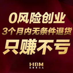 安吉人都做什么生意赚钱 安吉做什么行业比较赚钱