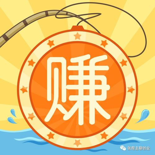 在西江可以做什么副业赚钱 西江有什么景点