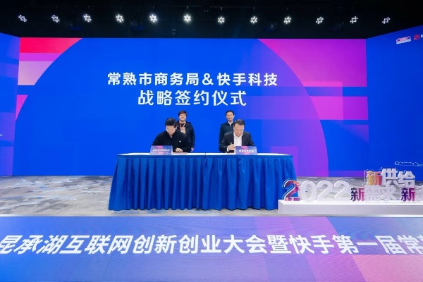 在常熟做什么生意比较赚钱 常熟做什么生意最赚钱