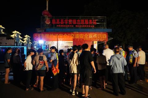 五一摆摊做什么赚钱呢 五一摆摊做什么赚钱呢知乎