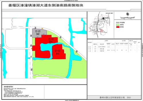 学校里面做什么生意赚钱快，探寻校园盈利的新蓝海战略