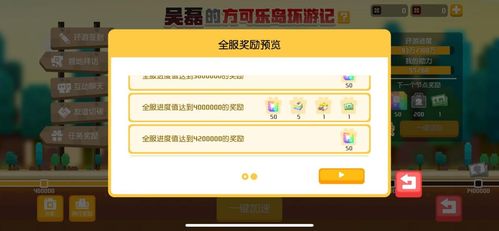 荒水塘变宝，创新策略与商机挖掘的视频指南