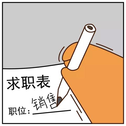 活动广告人转行策略，探寻新的赚钱之路