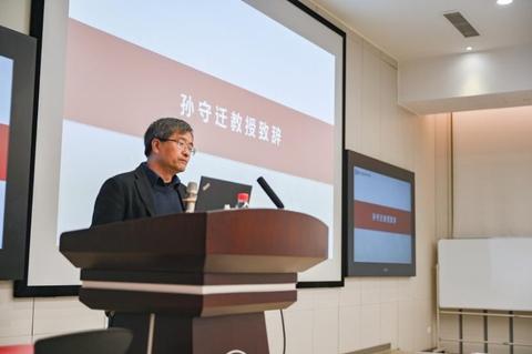浙江科学实验项目加盟电话 浙江科学仪器有限公司