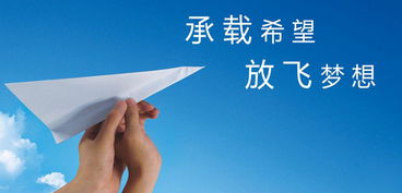女生如何把握时代机遇，实现赚钱梦想，多元路径探索与时代洞察