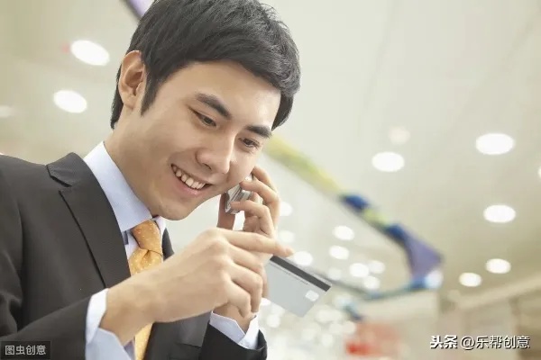 男士适合做什么赚钱的 男士适合干哪方面的行业