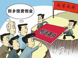 农民不出门做什么生意赚钱 农村不出去打工怎么赚钱