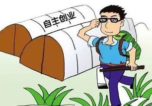 农民不出门做什么生意赚钱 农村不出去打工怎么赚钱